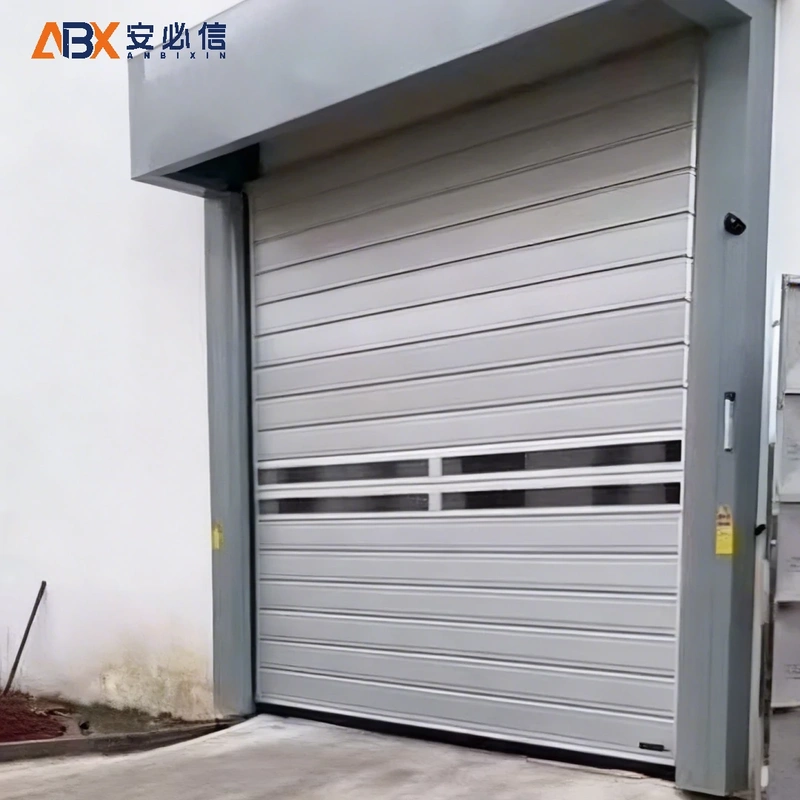 乌鲁木齐市雷达高速门